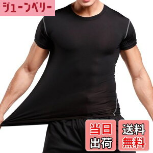 yz[Nesseo] RvbV EFA Y   ⊴ A_[ Vc p[Xgb` X|[c yzEیz FFubNATCYFL