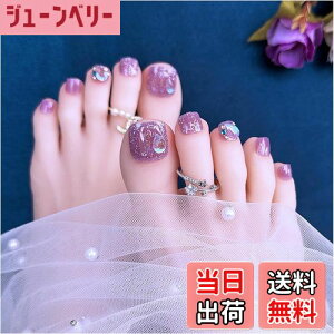 yzSEMTIM lC`bv  24 ew lCV[   `bv tbg JԂg WFlC`bv T}[lC   l plC ȒP  tb