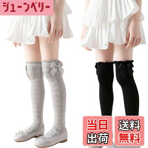 yz[ZGKULAEAOW] 2Zbg̎qp C { LbY\bNX iȃfUC nC\bNX [X j[nC  qp Ȃ tH}[ n[g͗l \ FF{DATC