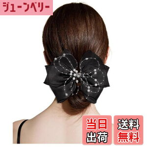 yzFASELE wANbv ob^ wA{ bV  D GKg Nbv   i NX^ wAANZT[   ʋ ʊw p[eB[ 