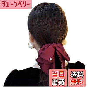 yzFASELE wANbv ob^ wA{  p[t ӂ 傫ڒ i D GKg Nbv   i NX^ wAANZT[  