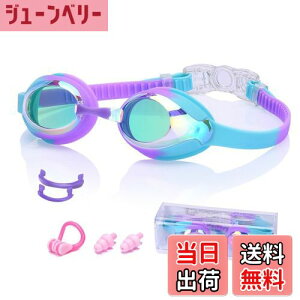 yz[MiniAya] jS[O q XCS[O XC~OS[O 7Έȏ Kl ܂~ OJbg UVJbg ~[H _炩 VR Rh~ ϓ y NA