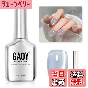 yzGAOY }OlbglC WFlC PF UVELEDΉ |bV^Cv ZtlC S&vKp FF[CgR[Xg