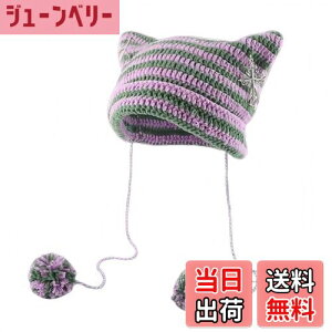 yz[Karsaer] LjbgX fB[X H~ TuJn L Xq r[j[nbg jbgLbv h 킢Xq || Lk JbR t@bV nnG0154 FF