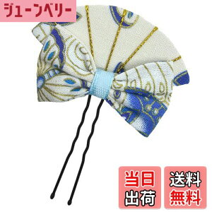 yz[JZOON] ܎O  ܂ݍ׍H {  fUC  l    Up a  Ǝ H1230 FFF