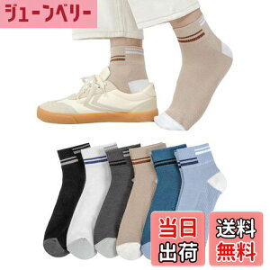 yz[Yazon] C Y Ԃ ėp bV\bNX t   ʋC  X|[c  jp ėp V[g\bNX jO ~ߌC z 