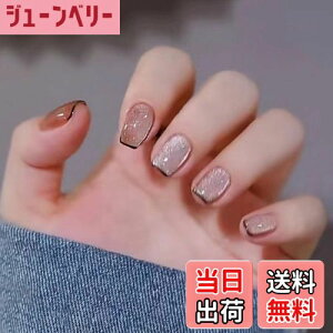 yzFuyunohi lC`bv t lC`bv V[g lC t@NV fB[X r[eB[ FI FFF445#-ubNTCh