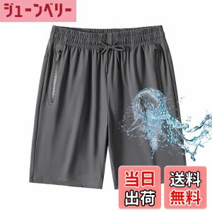 yz[maytopia] n[tpc Zp V[gpc Y{ Y fB[X ڐG⊴  hH   ʋC ĕ  DK073 FFO[ATCYF2XL