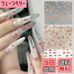 yzChisafly lCV[  lCXebJ[ AWTC z 2Zbg FF