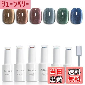 yzCoikaze }OlbglC WFlC }OlbgWF WF J[WF LbcACWF ZtlC J[WF L MNV[ lC WF Εt U