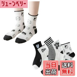 yz[FASELE] C fB[X  \bNX qp wlp\bNX N[\bNX  ԕ X|[c  Rbg  ʋC _炩 t H~ I[V[Y ~bh`