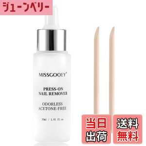 yzMissgooey WFlC [o[ It lC`bvt ڒ܃[o[ AZgt[ lCO[[o[ lCIt 30mL