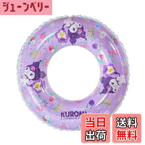 yzDeniko qp xr[   TI xr[t[g   jO  N~ }CfB V C v[ C LbY j̎q 