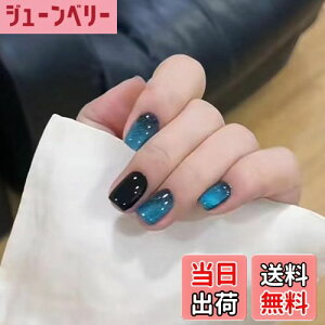 yzulC`bv Vv^vXUZOO 24 lC`bv t Z  킢  lC n Vv lCV[  lCc[ ʃe[vt FF}`J