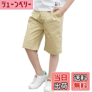 yzRolanko LbY n[tpc j̎q tH[} Y{ q XN[V[gpc n ʉʊw 100-170 FFJ[LATCYF130