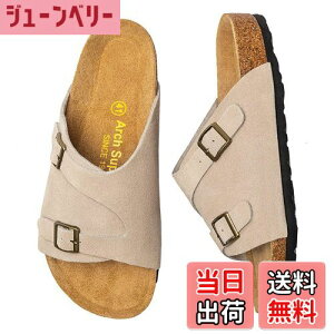 yz[STRDEOUT] @bVT_ Y RNT_ rRt[ A]i 񂾂  v jp O AEghA  ₷ Xbp FFB FATCYF27.5 cm