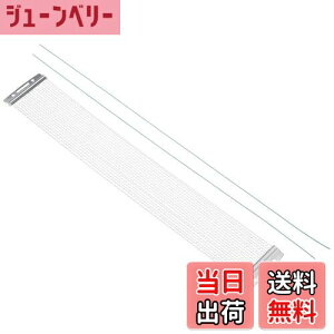 yzLudwig fBbN XlAEXibs[ L1930C 14C`pE20{CgC[ ^Gh TCYF14C`p