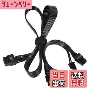 yzPSU VGA PCI-E 8sIX  fA PCI E 8s(6 + 2)IX GPU dA_v^[ P[u Corsair CoolerMaster Thermaltake W[dp vOCPCI-EP[up }CjOp(65cm+