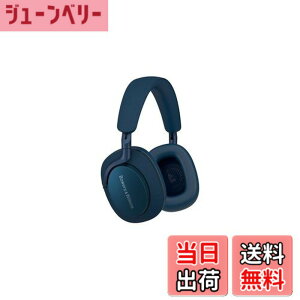 �y���������zBowers & Wilkins �I�[�o�[�C���[ �m�C�Y�L�����Z�����O ���C�����X �w�b�h�z�� �F�F�I�[�V�����E�u���[�A�T�C�Y�F����