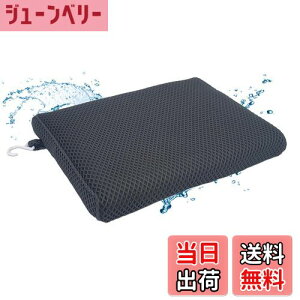 yzAIRMFJI V[pNbV40x30x5Z` 4DbV 􂦂NbV C CX NbV ʋC ~ V[`FA ʃpbh C֎q}bg FFO[AT