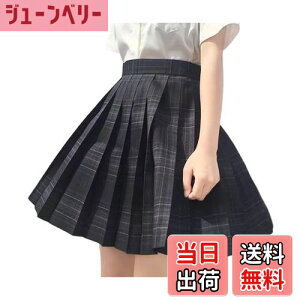 yz[HDONYUI]  XJ[g ~j v[c `FbN q XN[ Z JK w nCEGXg AC AWX^[ Ǝ Vn w  p[eB FFJ[{OCAT