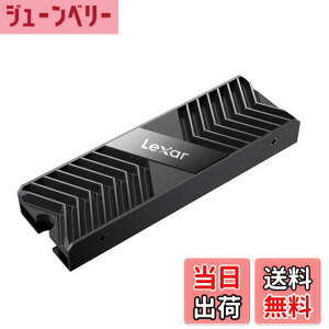 �y���������zLexar Dissipateur Thermique pour SSD M.2 2280
