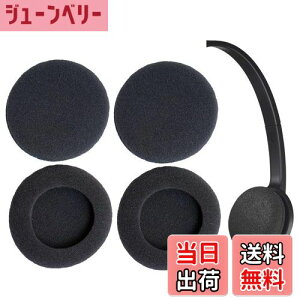 yzV-MOTA C[pbh gΉ Logitech H340 wbhZb, pC[NbVCp[c (X|W 2yA) FFubN