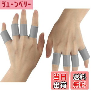 yzSt tBK[ T|[^[ oh VR e _炩 ϋv St@[ XCO w֐ ނ }΍ Obv wT|[^[ 8 FFO[