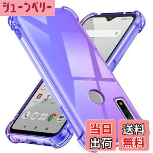 yzArrows We pP[X/F-51B pP[X VR NA Of[V \tgP[X ^ y FCG01 pP[X ϏՌ Sʕی tpu lCՓ˖h~ Yی C菝h~ A[Y we