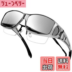 yz[KANASTAL] I[o[TOX Kl̏ォ| Ό UV400 OJbg ^]p ނ X|[c Y fB[Xc FFyA6zO[+~[Vo[ATCYFM