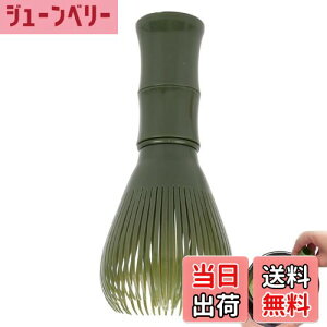 yzYIBOOOM u_[ uV  JԂg钃   Aăc[ oȂ JrȂ N[ȒP ₷ c[ p (O[) F