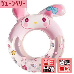 yzCavilla qp qǂ SNSlC 3D킢̕ TI XC~O  V ċx v[  LbY j̎q ̎q #60/#70 FF3DsÑETM