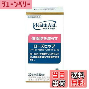 yzXmO wXGCh [Yqbv 30 (180) [ [YqbvReBTCh Tvg ̎b炷 @\\Hi r^~C ] TCYF30 (180)