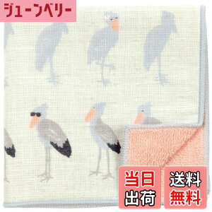 yz_l aZ~EHbVi^InJ`j nVrRE sN FFO[ATCYFTCY