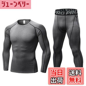 �y���������z[LANBAOSI] �X�|�[�c�C���i�[ �㉺�Z�b�g�����Y [�z������ UV�J�b�g] �W�� �g���[�j���O�E�F�A �����j���O �R���v���b�V���� �E�F�A ���������V���c���^�C�c �싅 �T�C�N�� �W���[