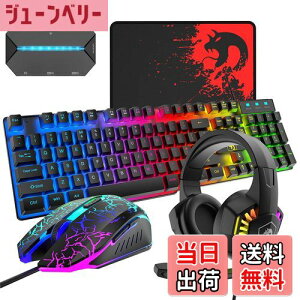 yzMamba snakeQ[~OL[{[h}EXwbhzRo[^[Zbg USBu L h@\}`fBAL[ 2400DPIȃ}EX 6̃{^ }EXpbht Q