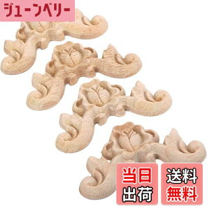 yz4Zbg ؒfJ[R[i[ ؐAbvP Ƌ [bpX^C Ƌ hA  k R[i[ fR[V z[fR h 6x6cm