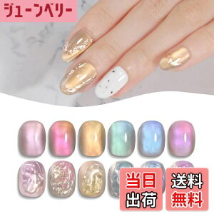 yzCoikaze }OlbglC WFlC }OlbgWF WF J[WF LbcACWF ZtlC J[WF L MNV[ lC WF Εt U