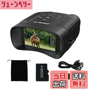 yzSVBONY ÎXR[v Î ^ 8{fW^Y[ 3.0C` TFTfBXvC ԊO 4KrfI 36MPʐ^ [d 5000mAh 14Ԏgp\ Ԙ^ Ԃ␳@\ {VXet