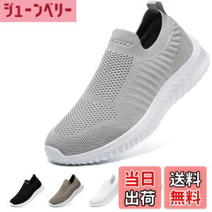 yz[STRDEOUT] ynVŉK݌vzXb| Y fB[X RȂXj[J[ bV C EH[LOV[Y V[Y 㗚l ₷   FFCgO[