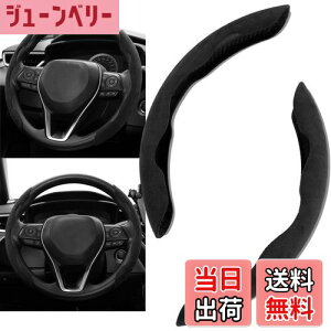 yzXUKEY ԃnhJo[ XeAOJo[ Gǂ z ėp є痠Ԃn 芾Ƃ IV h~ h~ I[V[YΉ FFubN