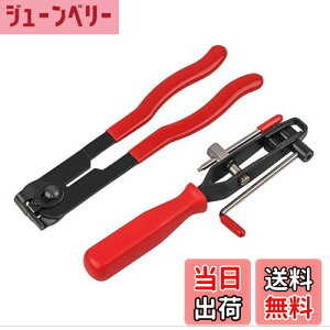 yz[PLEAVIT] u[cohc[ hCuVtg u[cohJb^[ vC[  H Ԑ FFubNATCYFJb^[ vC[ Zbg