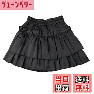 �y���������z[VOKLLIYU] ���̎q �~�j�X�J�[�g �L�b�Y �X�J�[�g �t �� ���n �ʋC �E�G�X�g�S�� �C���i�[�t ���� A���C���X�J�[�g �w�� �ʊw ������ �{�g���X �ʉ� ���� �X�� 100-170cm �F�F���A�T