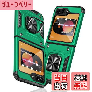 yzTMUJWS Galaxy Z Flip6 5G pP[X O Ռz ϏՌ TPU+PCop[ d\ ČRMILKi SʕیJo[ h~ ԍڃz_[Ή C菝h~ ~ y ^ MNV