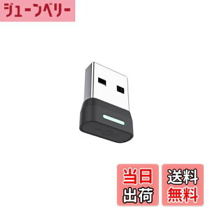 yzShokz USB TypeA A_v^ OpenMeetAOpenComm2 2025 Upgradep