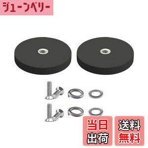 yzMikankawa }Olbgz 2Zbg ݔŒp lIW S핢 p[ct a43mm LEDƓ J ԃ[t 8.5kg FFm4lWATCYF43mm