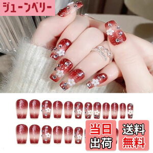 yzHAPVITAL 24 lC`bv Z @[ŖtẴgh  3D \邾ȒP JԂg  lCfUC U WFlC lCV[  lCA[g l