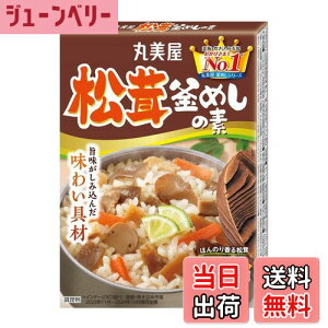 yz۔ ߂̑f(݂т̑f) 140g×5