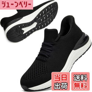 yz[STRDEOUT] yXj[J[ Y ܂ܗz܂ܗXj[J[ Xb| Y fB[X jO ^C WMO ̈ W ʋ s d y