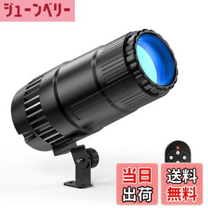 yzZonQoonz 20W X|bgCg Ɩ Xe[WCg v LED RGBW  px Lp3.4° Rt tȒP ^ RpNg  Nu p[eB RT[g p[